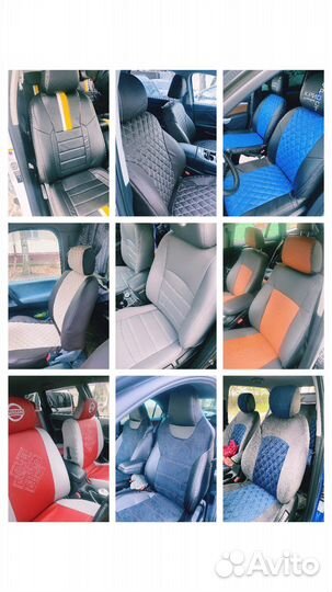 Автоателье.Авточехлы на заказ.Пошив,установка