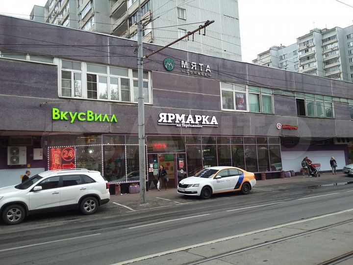 Продам помещение свободного назначения, 140 м²