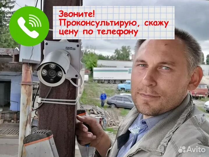 Электрик. Услуги электрика с выездом на дом