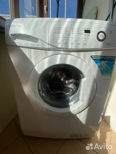 Стиральная машина автомат бу