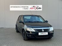 Renault Logan 1.4 MT, 2012, 196 206 км, с пробегом, цена 330 000 руб.