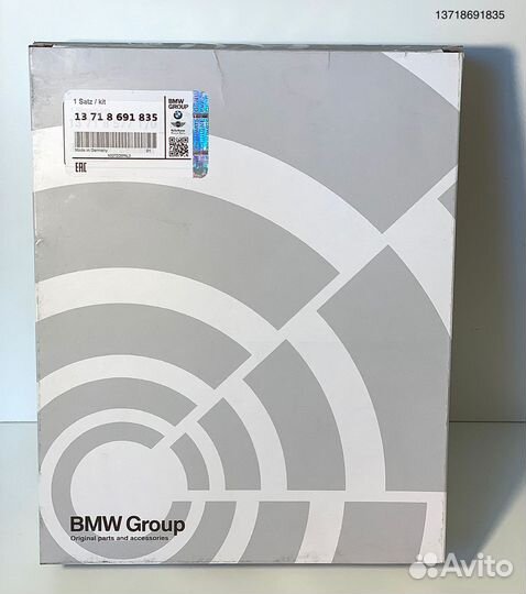 Воздушный фильтр bmw 13718691835