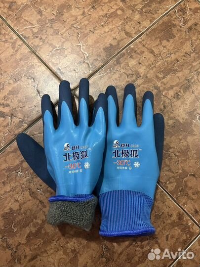 Перчатки для зимней рыбалки -30