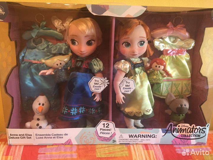 Кукла Эльза