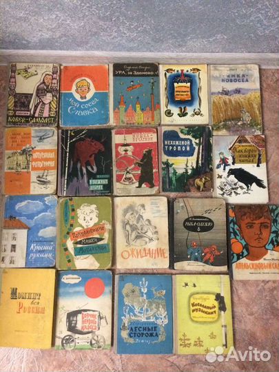 Детские книги СССР
