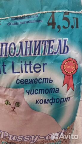 Наполнитель для кошачьего туалета