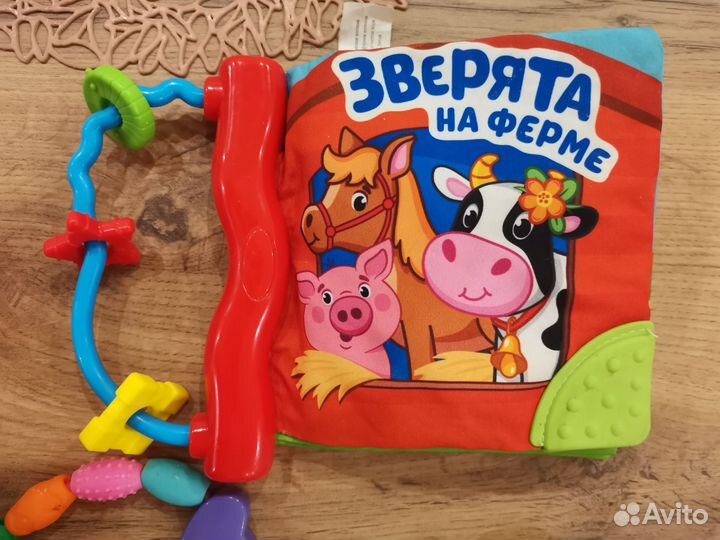 Погремушки грызунки развивающие игрушки пакетом