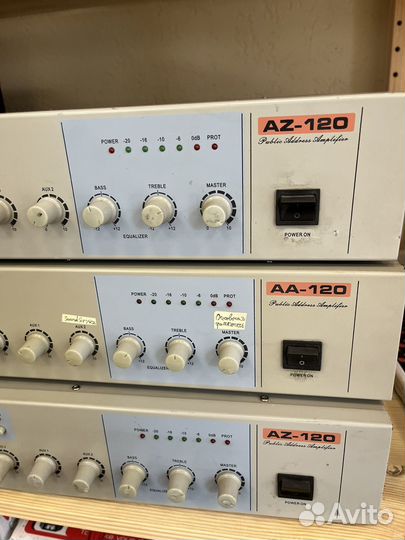 Бу) Усилитель трансляционный зональный, 120 Вт