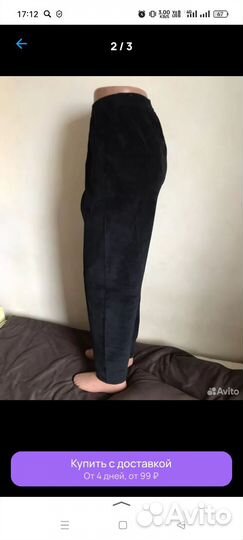 Верблюжья шерсть