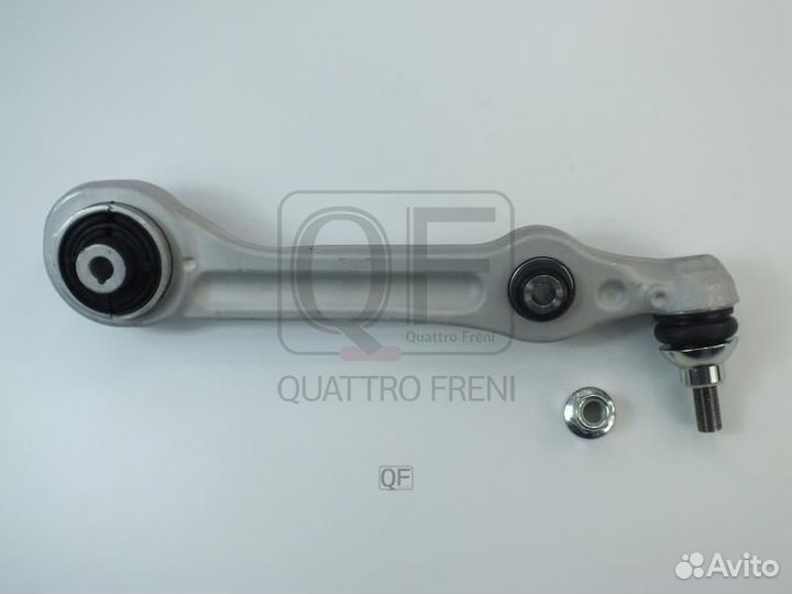 Рычаг подвески fr lh