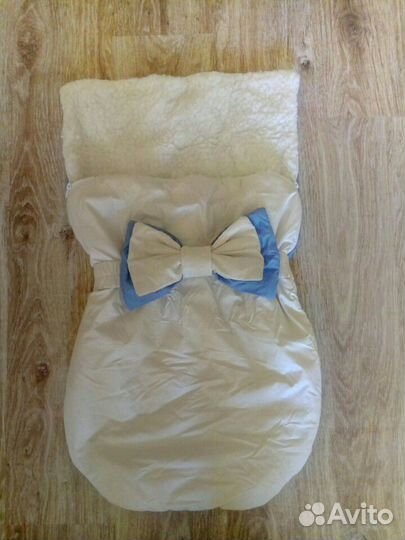 Меховой конверт