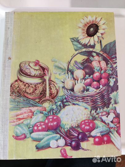 Книга для записи кулинарных рецептов