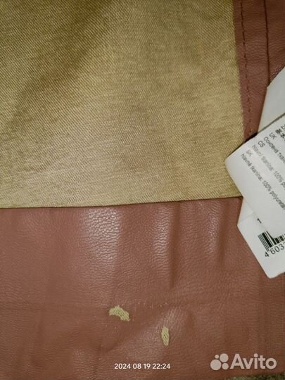 Платье на запах