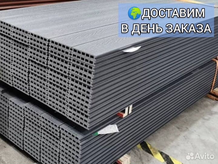 Доска дпк от производителя