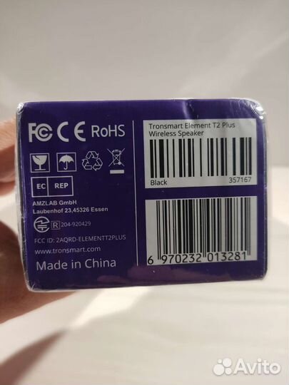 Портативная Bluetooth-колонка Tronsmart T2 Plus