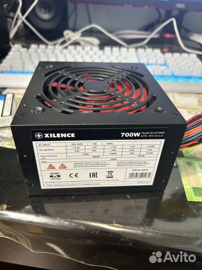 Блок питания xilence 700w xp700r7