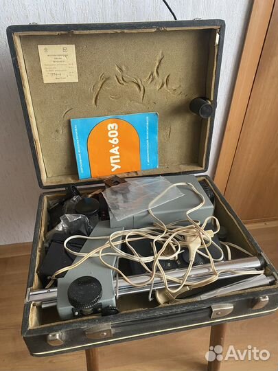 Фотоувеличитель