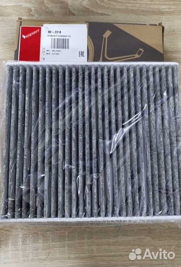 Фильтр салонный RF2318 rospart