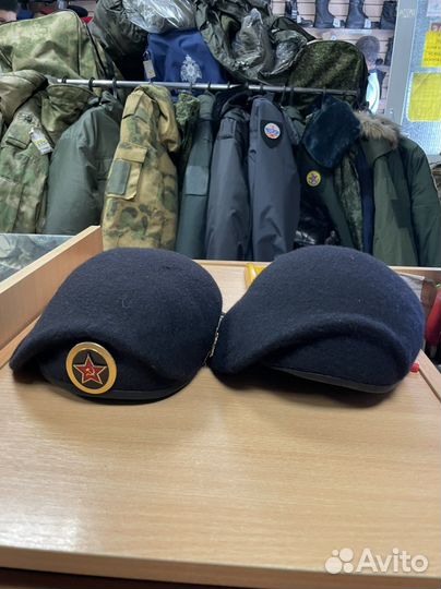 Береты отбитые черные без обвеса