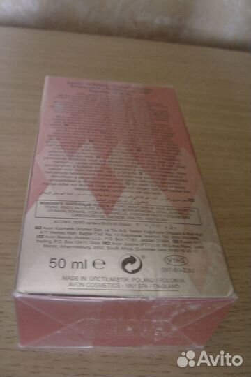 Новые Christian Lacroix Bijou 50 ml