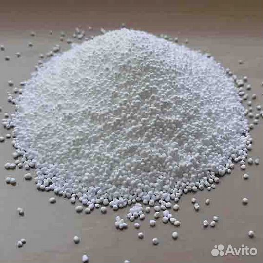 Перкарбонат натрия 2 кг