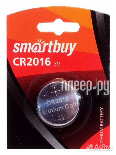 CR2016 - SmartBuy sbbl-2016-1B