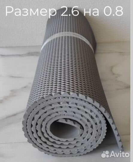 Коврик эва в лодку пвх