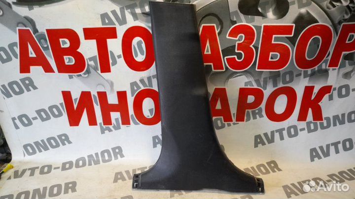 Пластик салона Kia Rio 3 седан 1.6 2013