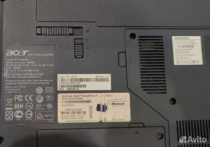 Acer aspire 5710
