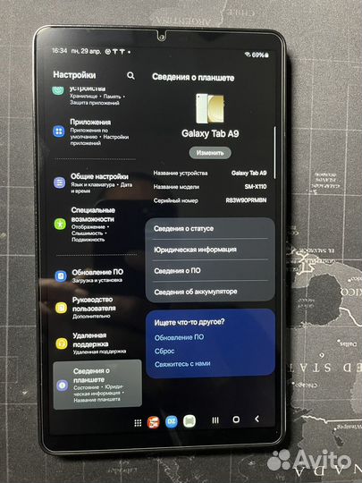 Планшет Samsung galaxy Tab A9 wi-fi 128gb