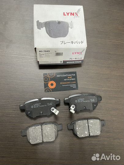 Тормозные колодки зад Toyota Corola