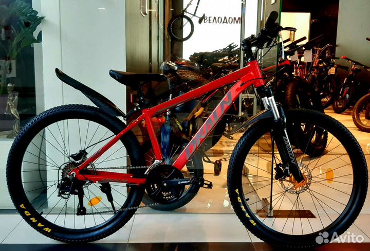 Велосипед горный 26