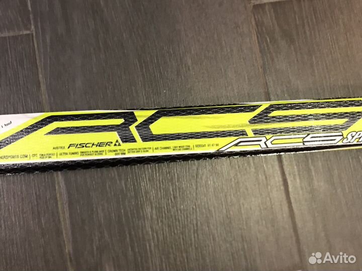 Лыжи беговые детские 150