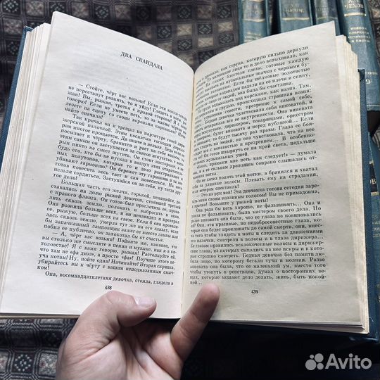 А.П. Чехов, Собрание сочинений, 18 томов