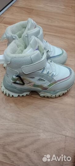 Ботинки демисезонные