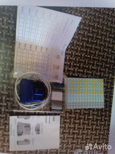 Энурезный будильник