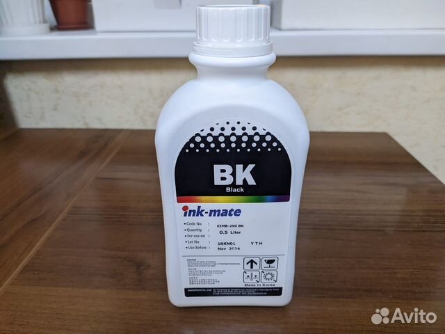 Чернила для принтера Epson, 500 мл, черные