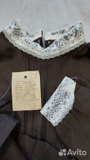 Школьная форма СССР