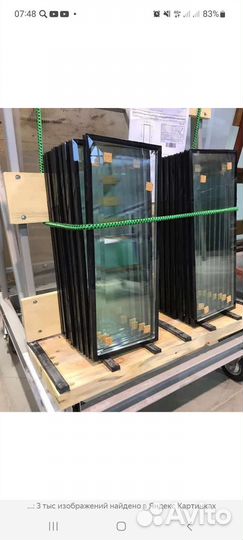 Замена стеклопакета на окнах