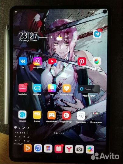 Huawei MatePad Pro 10.8