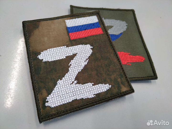 Нашивки патчи шевроны z