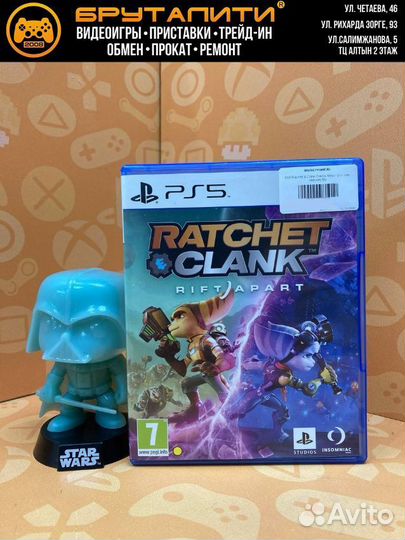 PS5 Ratchet & Clank Сквозь Миры (русская версия) б