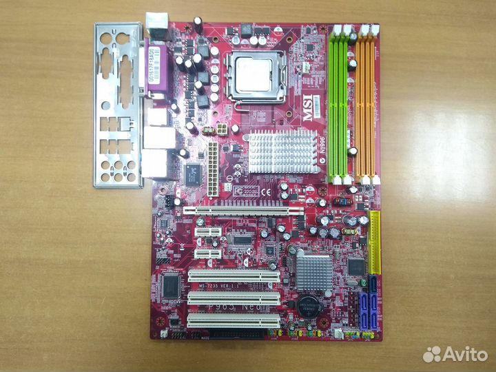 MB s775 MSI P965 NEO + CPU Intel Pentium Dual-Core