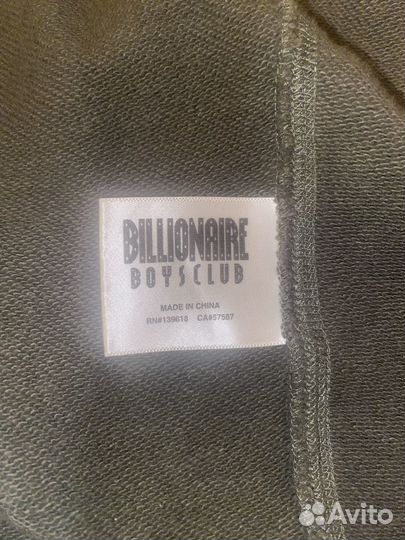 Зипка Billionaire boys club S