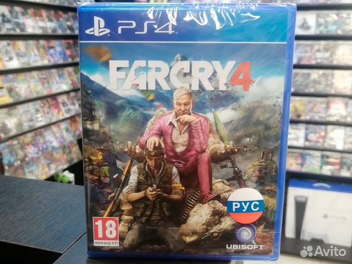 Far Cry 4 (PS4, русская версия)
