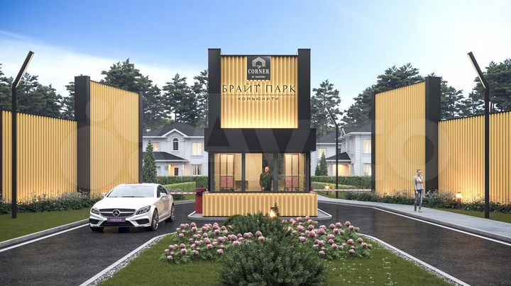 Участок 6 сот. (ИЖС)