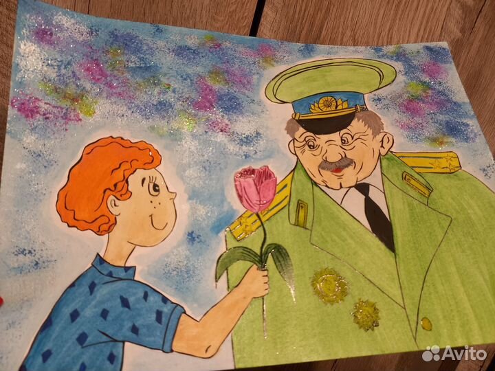 Детские рисунки на 9 мая