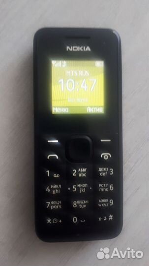 Nokia 105 (2013)