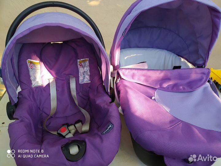 Люлька автокресло детское