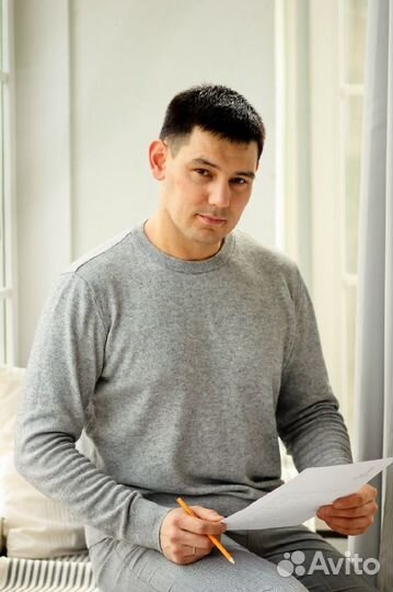 Специалист по тендерам (госзакупки, 44-фз, 223-фз)